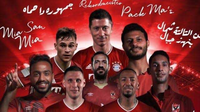فريق الأهلي 