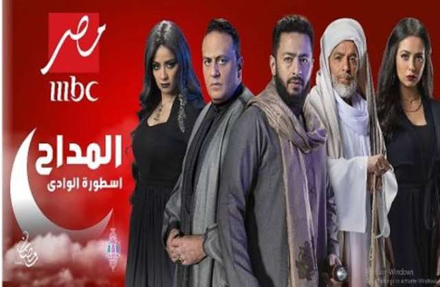 المداح
