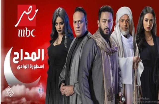 وزيرة التضامن تكرم صناع مسلسل «المداح»