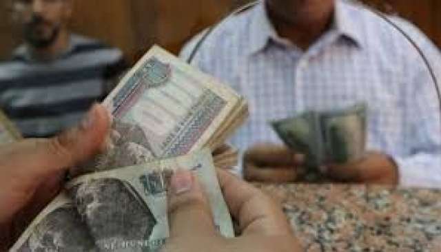 شروط الحصول علي تأمين البطالة