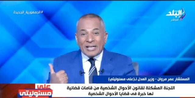 أحمد موسى: «فيه آباء ميعرفوش عن ولادهم حاجة» - فيديو