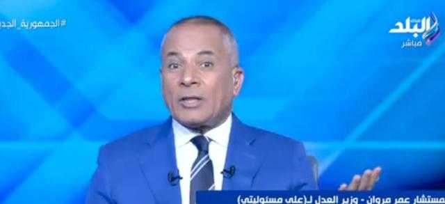 سيناريوهات كارثية.. أحمد موسى يحذر من هذا الأمر - فيديو