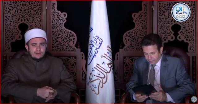 دار الإفتاء 