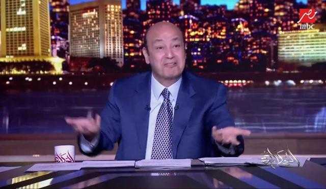 عمرو أديب للمصريين: الإخوان لو طالوا رقبتنا هيقتلونا - «فيديو»