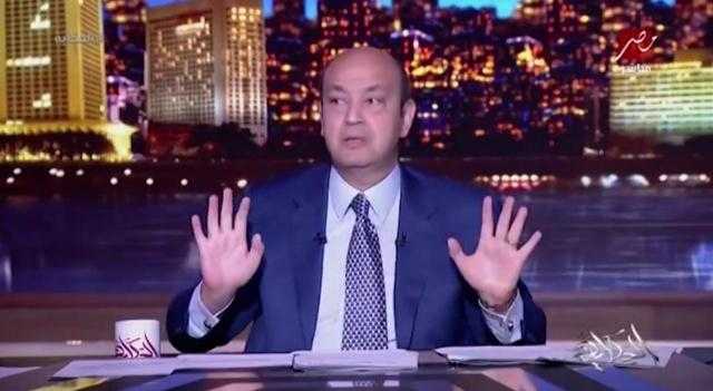 أديب: «هو ليه الحوار الوطني دلوقتي بقى عليه كريم شانتيه» - فيديو