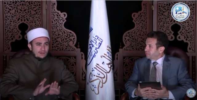 دار الافتاء 