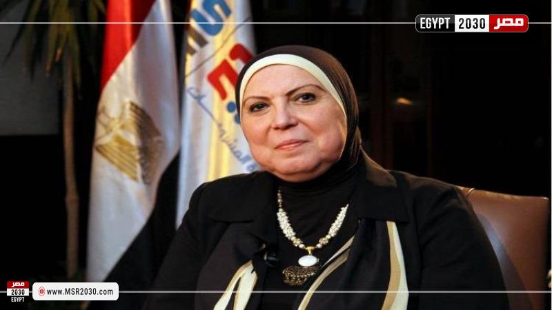 نيفين جامع