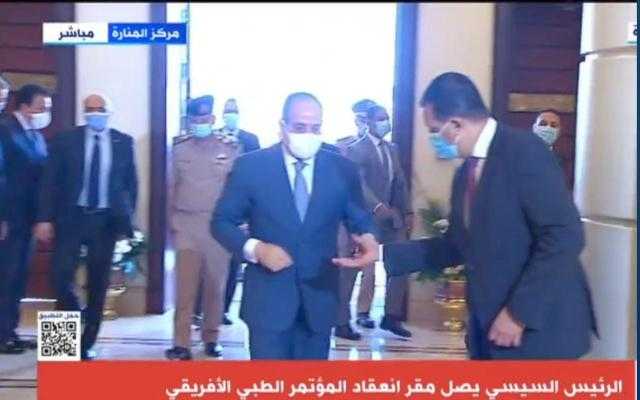 بث مباشر.. السيسي يصل مقر  انعقاد فعاليات المؤتمر الطبي الأفريقي الأول