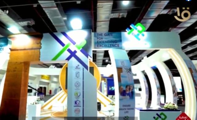 السيسي يشاهد فيلمًا تسجيليًا عن «الصحة في أفريقيا»