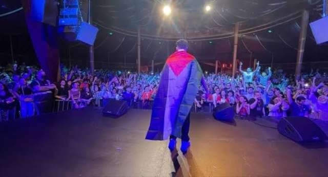 ويجز