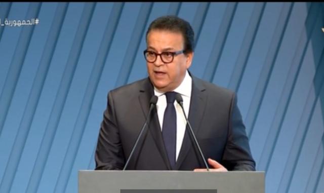 الصحة: خصصنا 27 مليار جنيه لدعم جائحة كورونا فقط