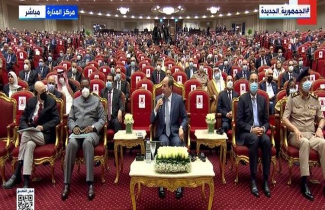 الرئيس يشيد بهيئة الشراء الموحد الدواء.. ماذا قال؟