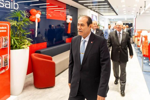 افتتاح أحدث فروع بنك saib بالمهندسين