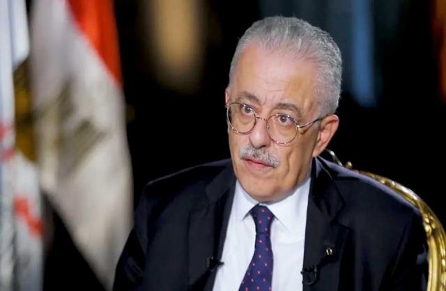 وزير التعليم 