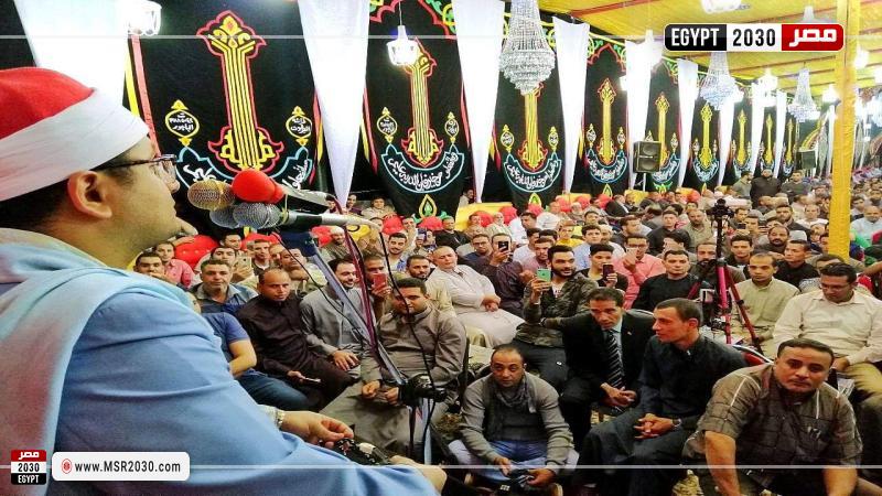 قارئ القرآن في المآتم
