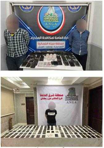 ضبط 2 كيلو جرام لمخدر الهيروين و320 طربة من مخدر الحشيش في الإسماعيلية والشرقية