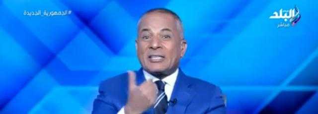 أحمد موسى: «هذا الوزير يعمل في صمت» - فيديو