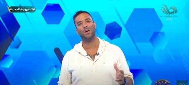 ميدو يعلق على أداء المنتخب أمام غينيا.. ويُفجر مفاجأة «فيديو»