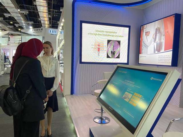 «روساتوم» تشارك بمعرض Africa Health ExCon ​​2022