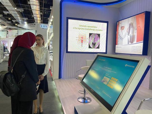 «روساتوم» تشارك بمنتجات الطب النووي في معرض Africa Health ExCon ​​2022