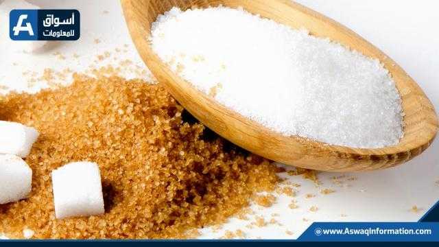 سعر طن السكر الأبيض يتراجع 100 جنيه اليوم