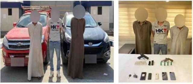 المتهمين