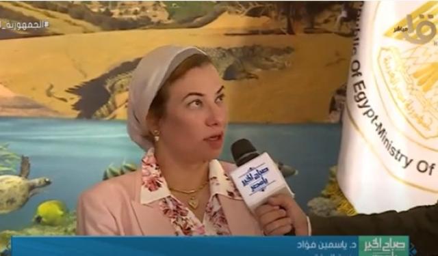 وزيرة البيئة تكشف سر تحويل شرم الشيخ إلى مدينة خضراء - فيديو