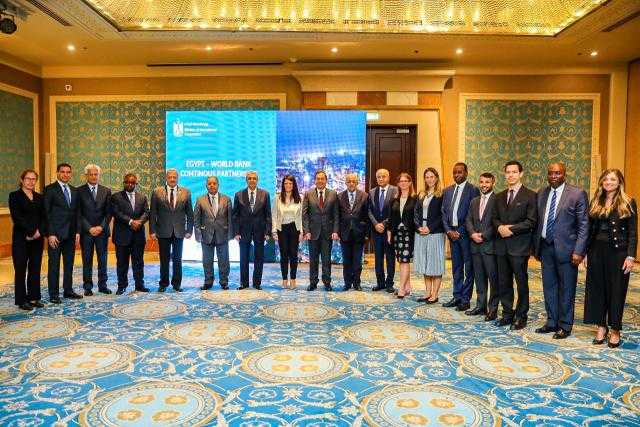 رانيا المشاط تعقد جلسة مباحثات مع مجموعة البنك الدولي