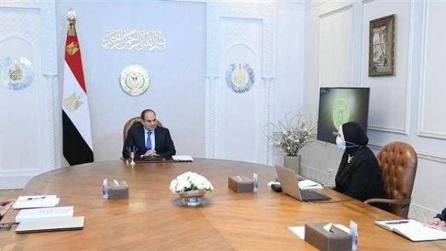 توجيه رئاسي عاجل لوزيرة الصناعة.. تفاصيل