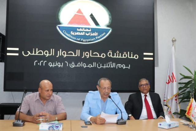 رئيس الحركة الوطنية
