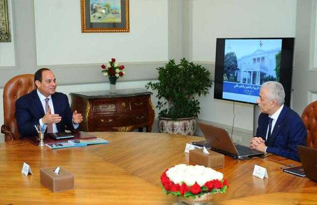 تكليفات رئاسية جديد بشأن المدارس الفنية.. والوزارة بدأنا في التنفيذ «فيديو»