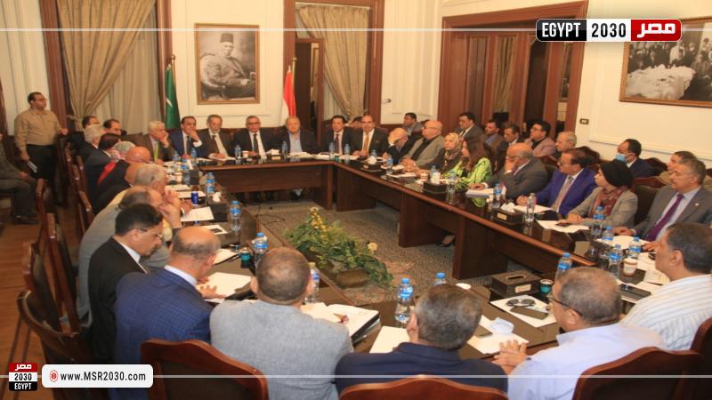 حزب الوفد