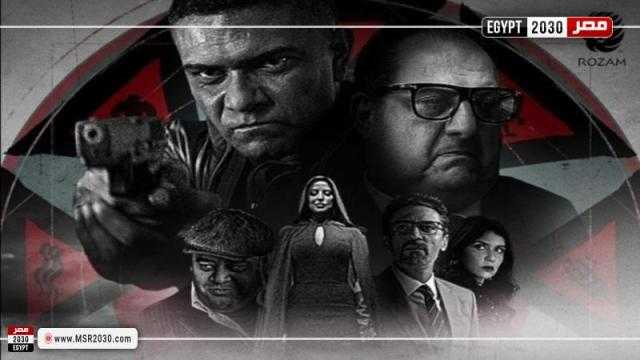 خالد الصاوي يعلن لجمهوره موعد عرض مسلسل «الثمانية»