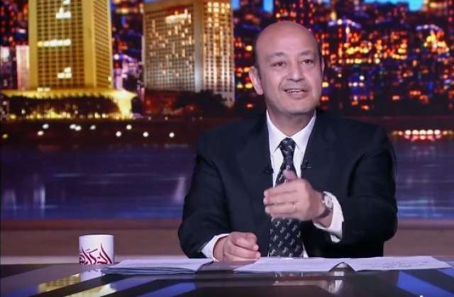 عمرو أديب
