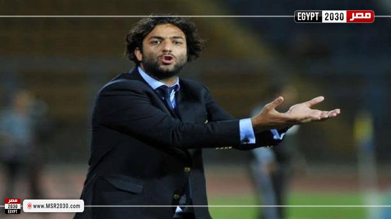 ميدو