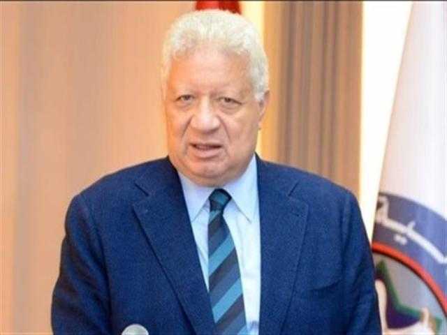 قرار عاجل من مرتضى منصور لتحفيز لاعبي الزمالك للفوز على الأهلي