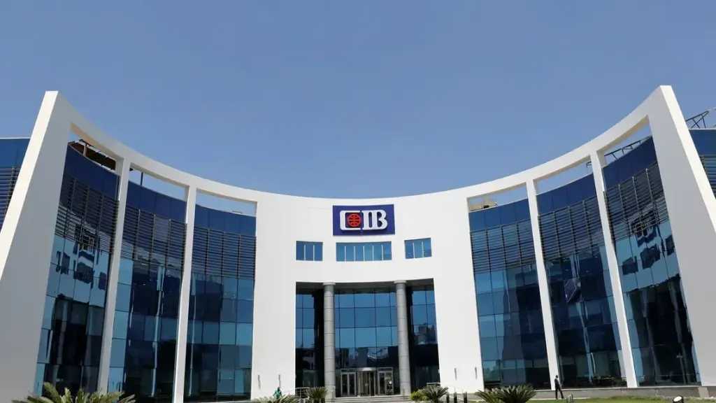 البنك التجاري الدولي CIB يُقدم خطابات الضمان للشركات بأسرع وقت وبأقل أوراق
