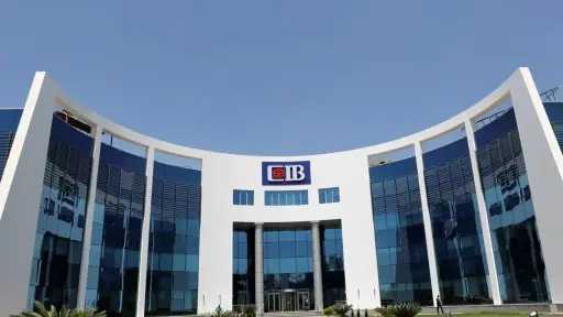 البنك التجاري الدولي CIB يُقدم خطابات الضمان للشركات... البنك التجاري الدولي CIB يُقدم خطابات الضمان للشركات بأسرع وقت وبأقل أوراق