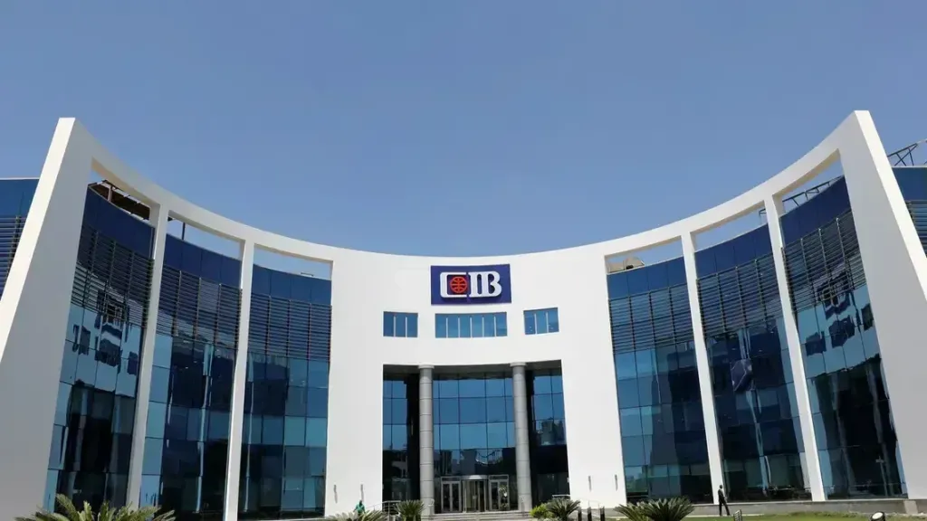 بنك CIB