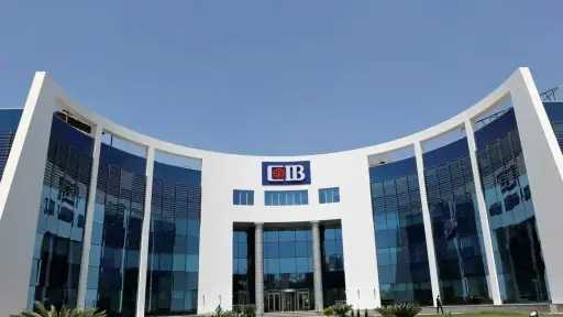 لتحديث الأنظمة.. تعطل بعض خدمات بنك CIB صباح... لتحديث الأنظمة.. تعطل بعض خدمات بنك CIB صباح الجمعة