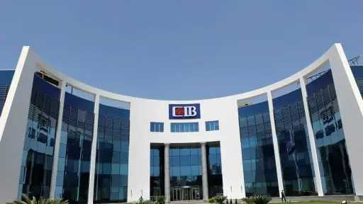 بنك CIB يرفع سعر الفائدة على شهادة الادخار... بنك CIB يرفع سعر الفائدة على شهادة الادخار الثلاثية ذات العائد الثابت إلى 18%