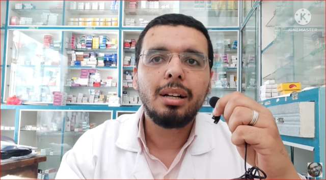 الدكتور الصيدلي عبد الله رمضان