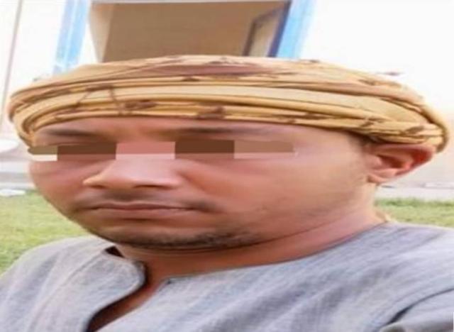 المتهم 