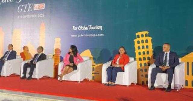 إطلاق المنصة الإلكترونية للترويج للمقاصد السياحية غير التقليدية سبتمبر 2022