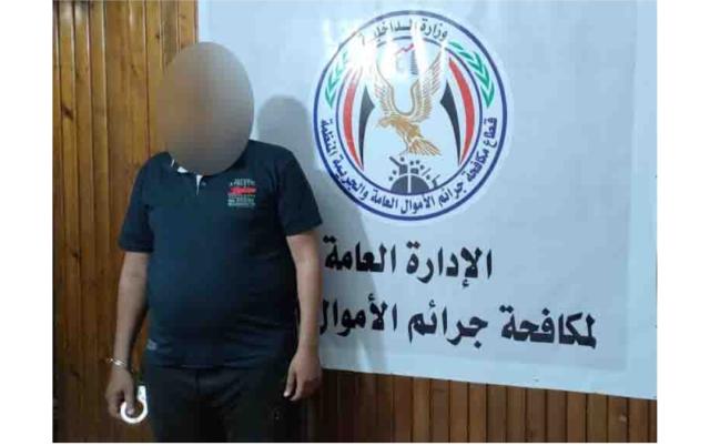 أحد المتهمين