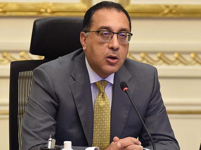 رئيس مجلس الوزراء