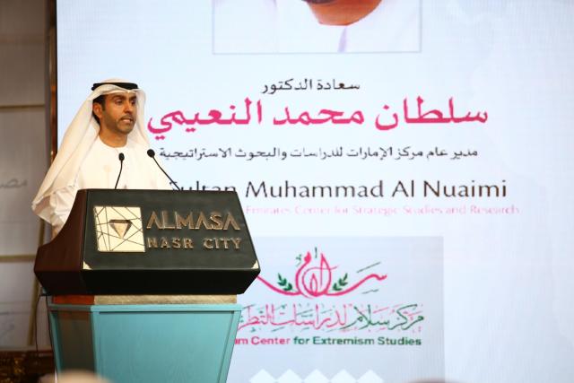 الدكتور سلطان النعيمي