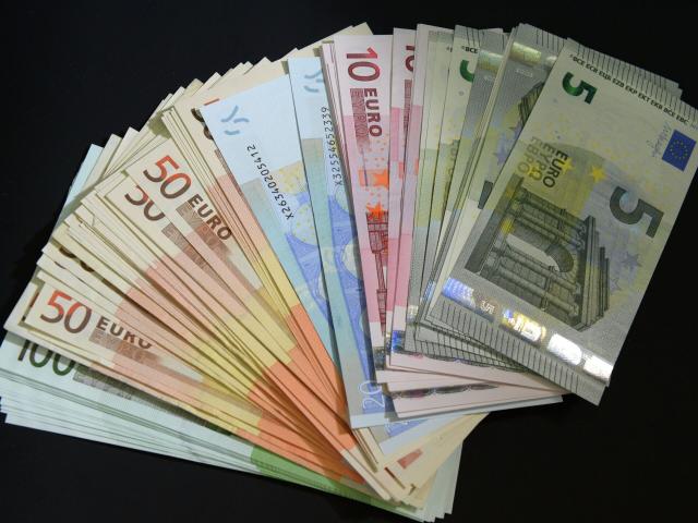 سعر اليورو اليوم