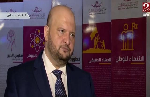 الإفتاء تكشف عن آلية جديدة لمكافحة نشر الأفكار المتطرفة بين الشباب - «فيديو»