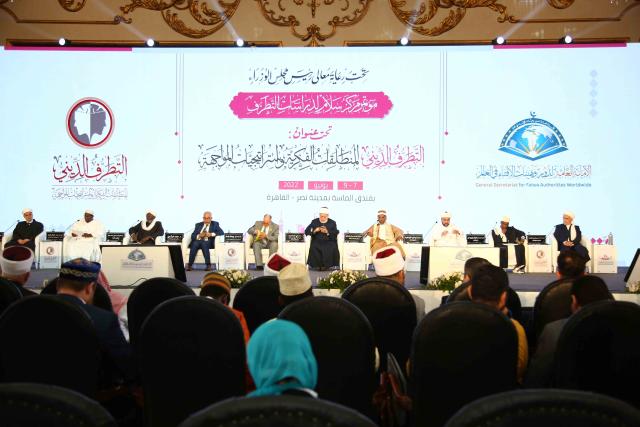 أبو بكر دكوري: الإسلام شجع ودعا للانتماء بين المسلمين